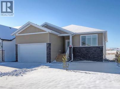 125 WESTVIEW DRIVE, Nanton, Alberta T0L 1R0, Canada