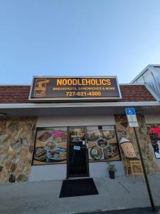 8236 Ulmerton Road, LARGO, フロリダ 33771, アメリカ合衆国