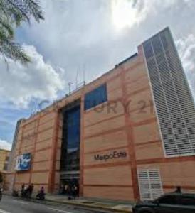 Caracas, Miranda 1060, Venezuela