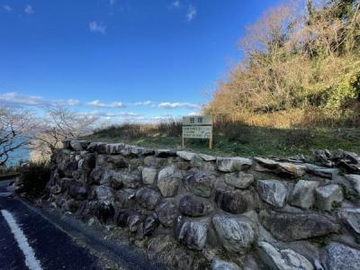 大字久賀, 周防大島町久賀売地（物件番号844）, 大島郡周防大島町, Yamaguchi 742-2301, Japan