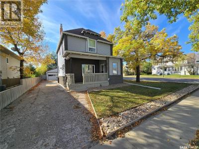 2 PRAIRIE AVENUE, Weyburn, Saskatchewan S4H 0L1, Canadá