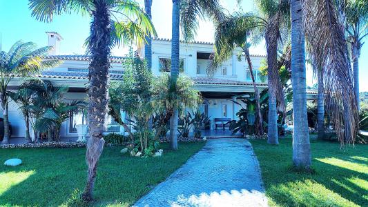 Seixal, Setúbal 2855-641, Portugal