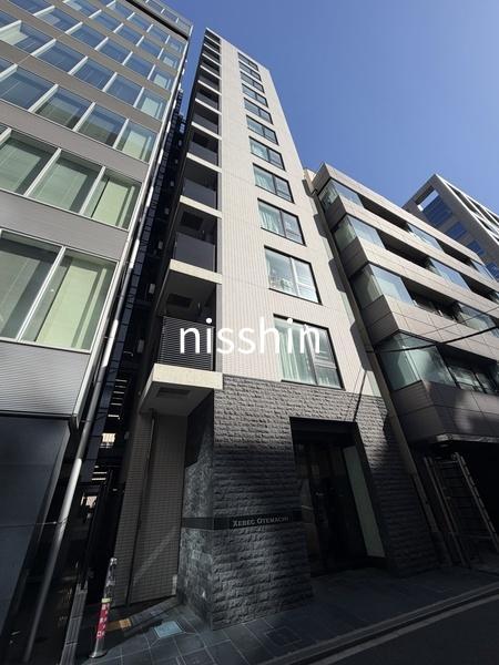 神田錦町1丁目17-8, ジーベック大手町, 千代田区, Tokyo 101-0054, Japon