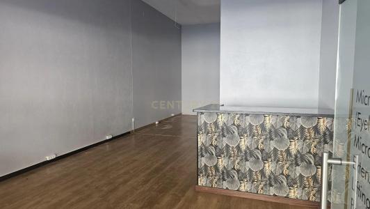 Maia, Porto 4470-141, Portugalia