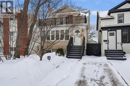 2160 OSLER STREET, Regina, Saskatchewan S4P 1W6, Canada