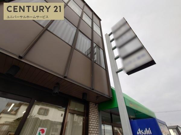 寺田水度坂, 城陽市, Kyoto 610-0121, Japon