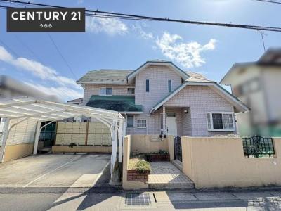 高見原１丁目, つくば市高見原1丁目, つくば市, Ibaraki 300-1252, Nhật Bản