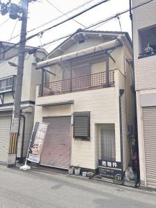 横堤４丁目4-7, 新着　横堤4丁目 一戸建, 大阪市鶴見区, Osaka 538-0052, Japan