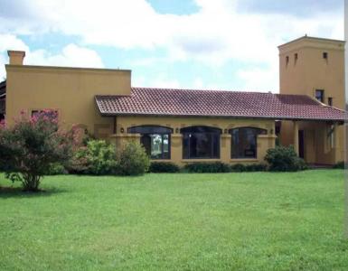 Barrio la Cecilia S/N , Luján, GBA Oeste 00001, 阿根廷