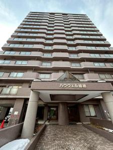 稲穂１丁目, ハウヴェル稲穂, 小樽市, Hokkaido 047-0032, Japón