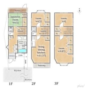 太秦安井池田町, 太秦天神川の3F, 京都市右京区, Kyoto 616-8081, Japan