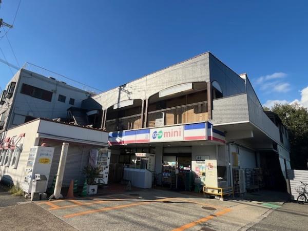 緑町1丁目, 神戸市北区, Hyogo 651-1221, Japão
