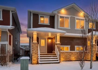 16 FIRESIDE WAY, Cochrane, Alberta T4C 0R1, Canada