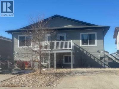 307 17 STREET EAST, Brooks, Альберта T1R 1R2, Канада