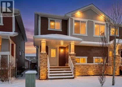 16 FIRESIDE WAY, Cochrane, Alberta T4C 0R1, Canada