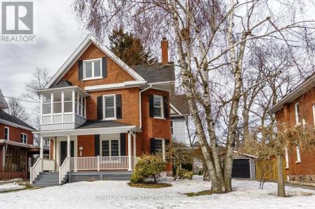 558 GILMOUR STREET, Peterborough (town Ward 3), Ontario K9H 2K2, Canada