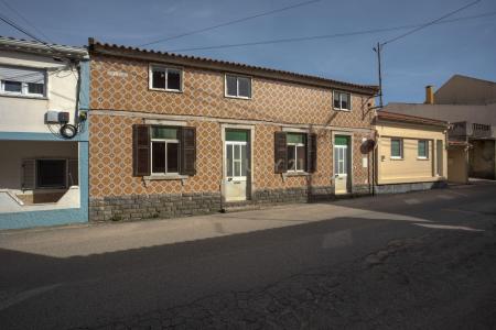 Peniche, Leiria 2525-001, Portogallo