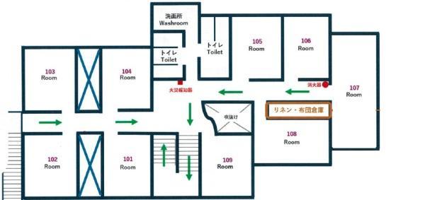 安比高原, 八幡平市, Iwate 028-7306, Japan