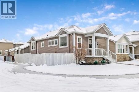 14 SUNRISE CRESCENT NORTHEAST, High River, 阿爾伯塔 T1V 1B9, 加拿大