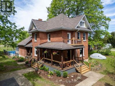296 GARAFRAXA ST STREET, Chatsworth, Онтарио N0H 1G0, Канада