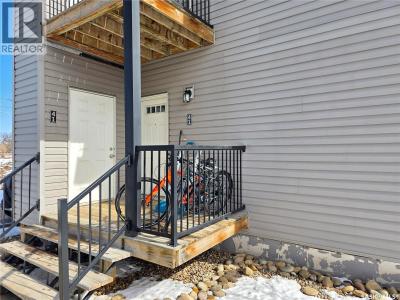 41 1275 SOUTH RAILWAY STREET E, Swift Current, Saskatchewan S9H 5P3, Canada