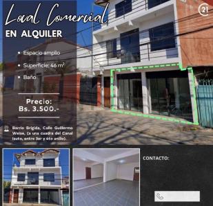 Centro, Santa Cruz 00001, Bolivia