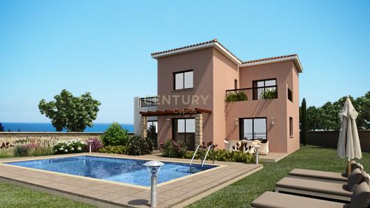 Kouklia, 키프로스