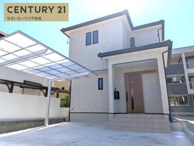 横前町, 名古屋市中川区, Aichi 454-0917, Japão