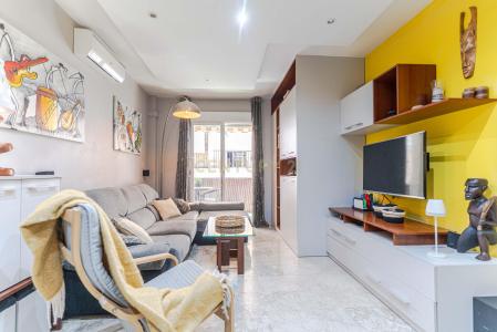 Granada, Andalucía 18230, Spain