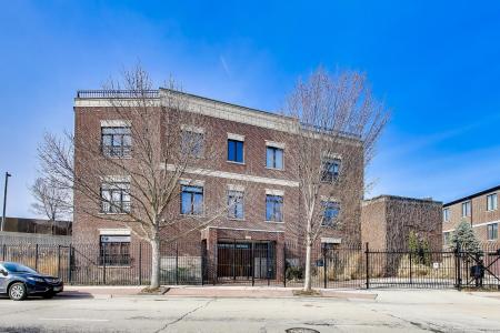 3914 W 51st St , Chicago, Иллинойс 60632, Соединенные Штаты