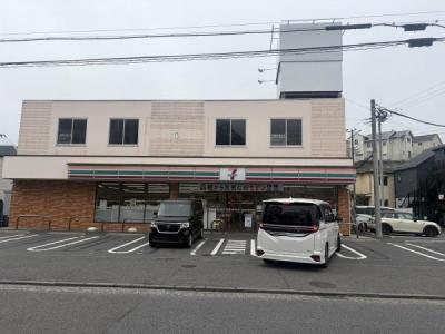 三春町５丁目41-2, 横須賀市, Kanagawa 238-0014, Giappone