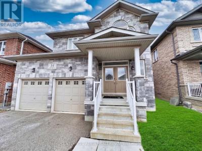 14 HERITAGE STREET, Bradford West Gwillimbury (bradford), オンタリオ L3Z 0X5, カナダ