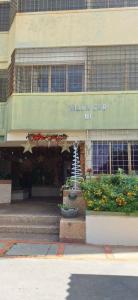 Calle 15J Conj Residencial Villa Delicias Villa del Sur III, Maracaibo, Zulia 00001, ベネズエラ