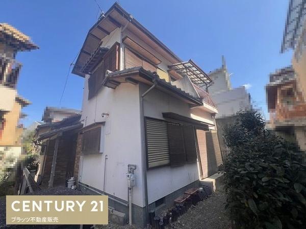 平野2丁目, 川西市, Hyogo 666-0121, Nhật Bản