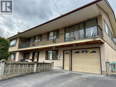 502 5TH AVENUE, Castlegar, British Columbia V1N 1W2, Canada