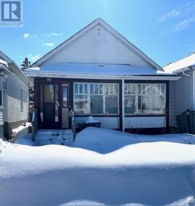 326 HERON STREET, Thunder Bay, Ontario P7C 2M6, Canada