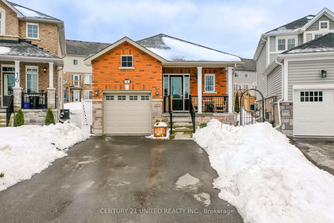 14 SUMMER LANE, Peterborough, أونتاريو K9L 0G4, كندا