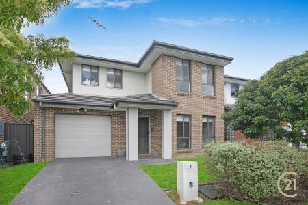 7 Cordner Street, Marsden Park, NSW 2765, Australie