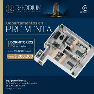 Edificio Rhodium, calle Los Claveles, Sirari Depto. 203, Equipetrol, Santa Cruz 00001, Bolivia