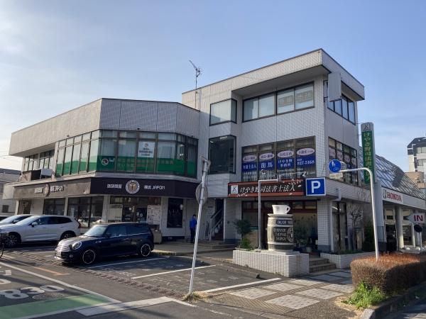 常盤6丁目2-1, さいたま市浦和区, Saitama 330-0061, Japón