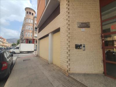 Alacant/Alicante, Comunitat Valenciana 3300, Spain