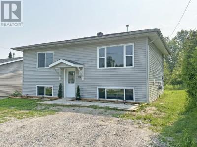130 HARKNESS STREET, Nipigon, オンタリオ P0T 2J0, カナダ