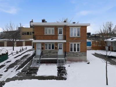 2545-2555  Av. Dumesnil, Saint-Hyacinthe, ケベック J2S 6J2, カナダ