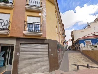 Murcia, Región de Murcia 30870, Spain