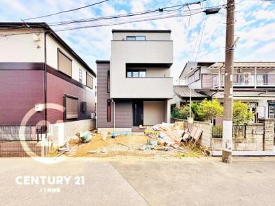 五井, 市原市五井, 市原市, Chiba 290-0056, Japon