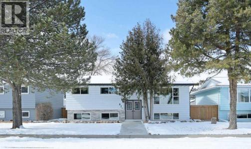 87 DR. ANDERSON PARK STREET EAST, Brooks, Альберта T1R 0K5, Канада