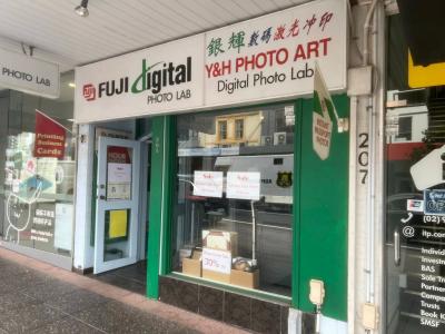 205 Forest Road, Hurstville, NSW 2220, Australia