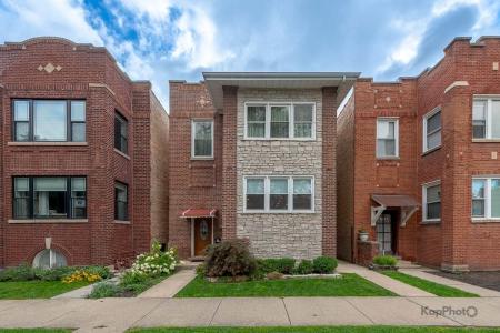 3639 N Troy Street #2, Chicago, Иллинойс 60618, Соединенные Штаты