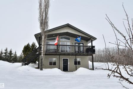 120 HOMESTEAD TRAIL, Rural St. Paul County, Alberta T0A 3A0, Kanada