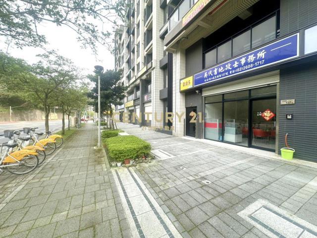忠福路, Linkou Dist., 신 베이시 244, 대만